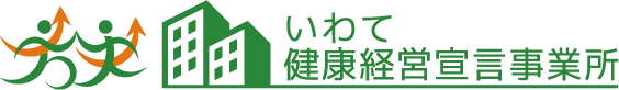 ビルあり横